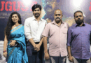 “சரண்டர்” படத்தில் இதனால்தான் பாடல் வைக்கவில்லை- இயக்குனர் கவுதமன்