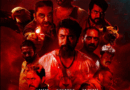 ”விஜய் இல்லாமல் எல்சியு முழுமை பெறாது” – லோகேஷ் கனகராஜ்